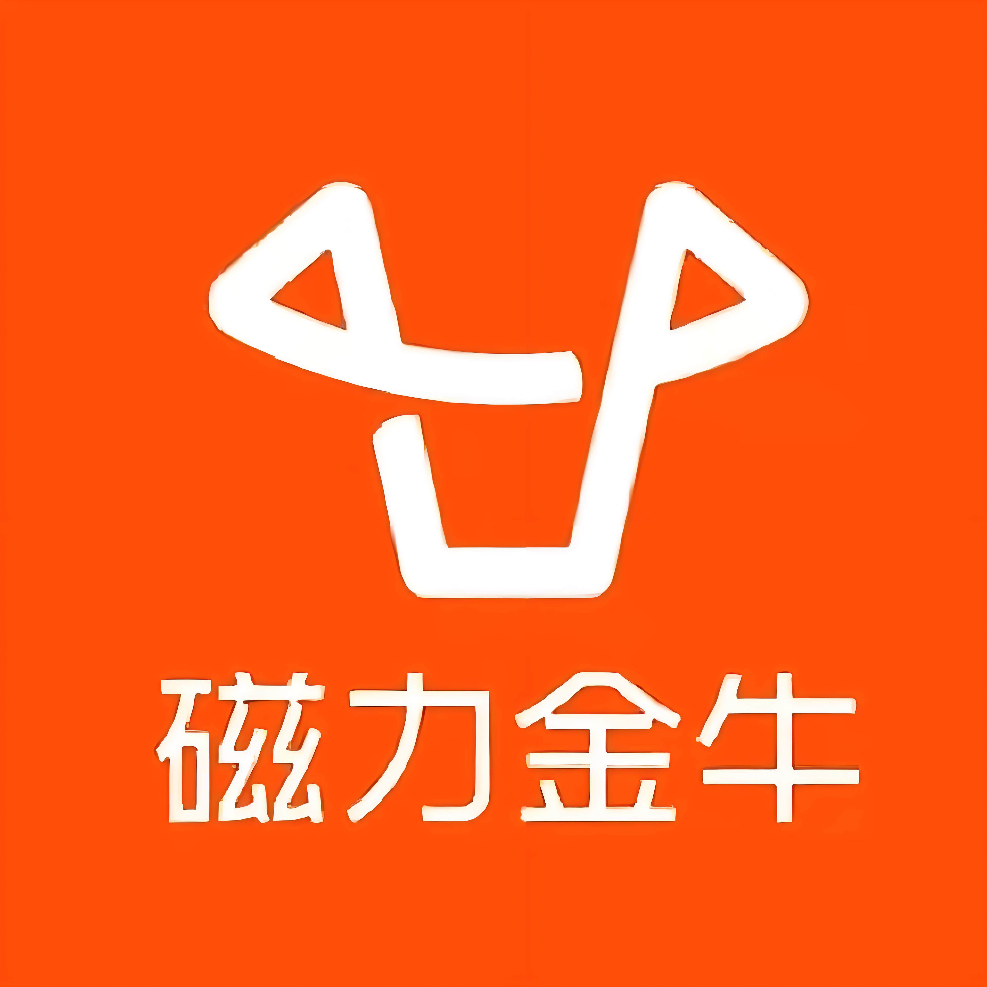 小箐快手广告